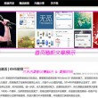 双彩论坛官方网站双色球